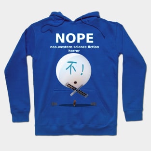 NOPE (2022) movie poster PARODY Hoodie